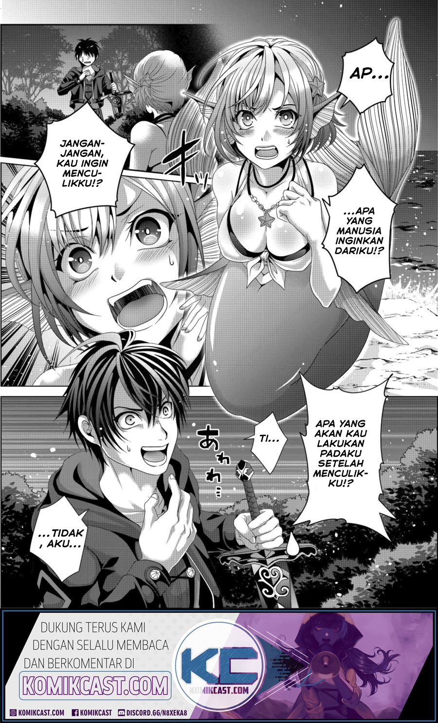 Nise Seiken Monogatari: Osananajimi no Seijo o Uttara Michizure ni Sareta Chapter 11 Gambar 2
